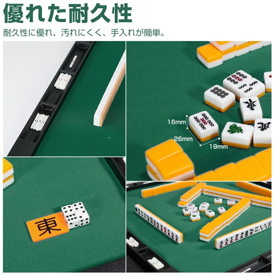 PROBASTO 麻雀マット 麻雀牌付き 70cm×70cm 手打ち 軽量 持ち運び 省