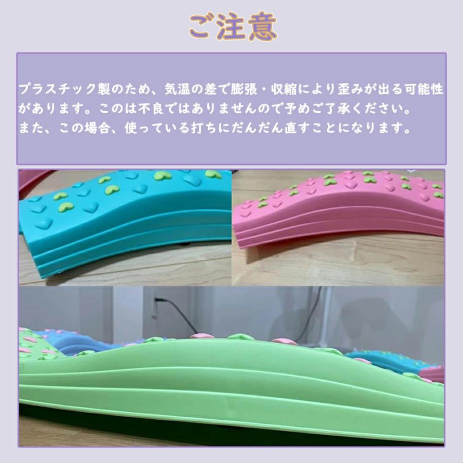 平均台 幼児 バランスボード 子供用 バランスストーン8個セット　他2点 Amazon.co.jp: Lirancia平均台セット バランスボード バランス