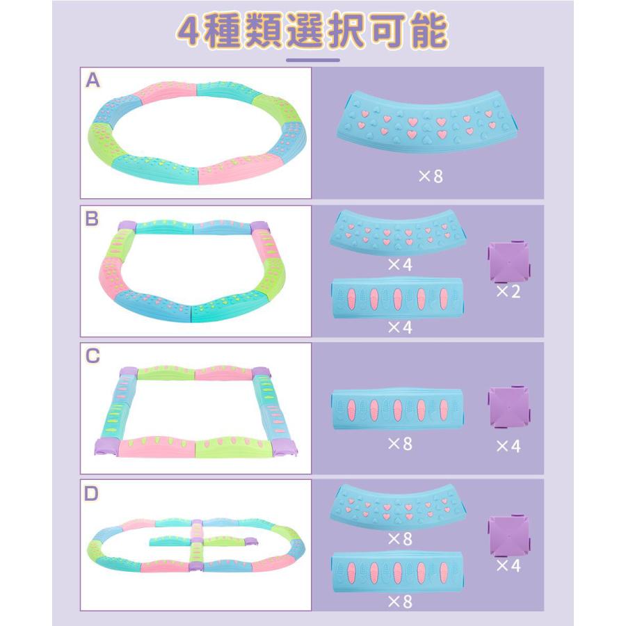 PROBASTO バランスブロック 平均台 8/10/12/20ピース 子供