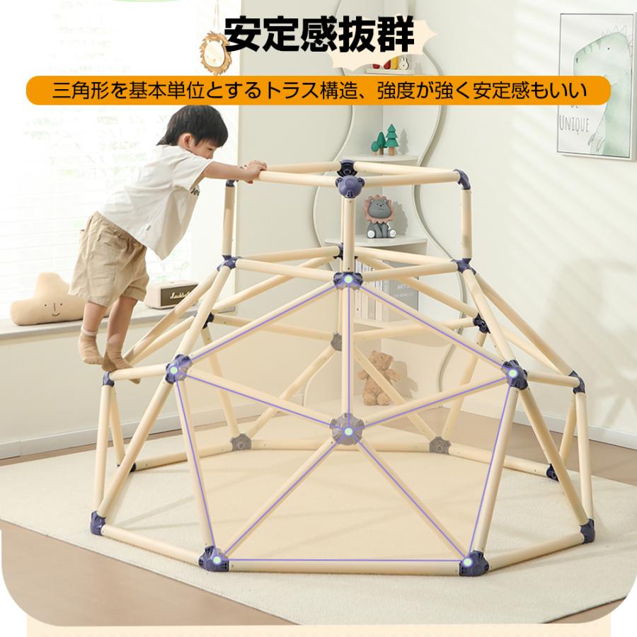 家庭用ジャングルジム Amazon.co.jp: ジャングルジム 室内 8in1 折りたたみ 黒板付き 木製