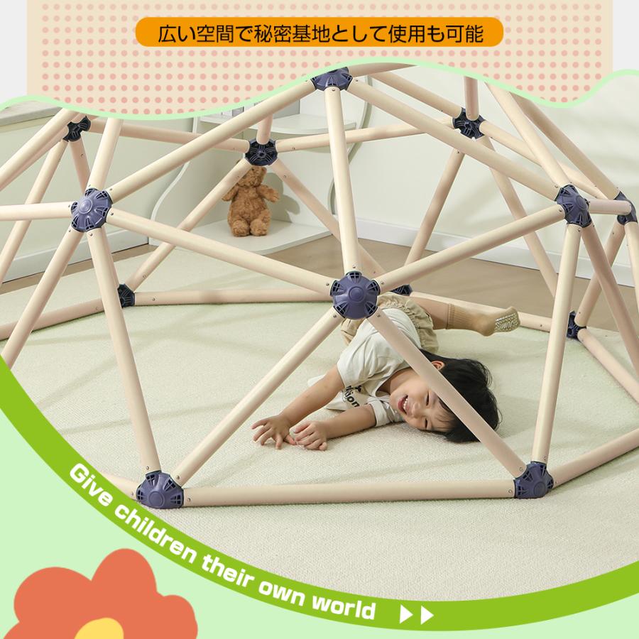 室内遊具 ジャングルジム 家庭用 アスレチック 平均台 幼児 体操
