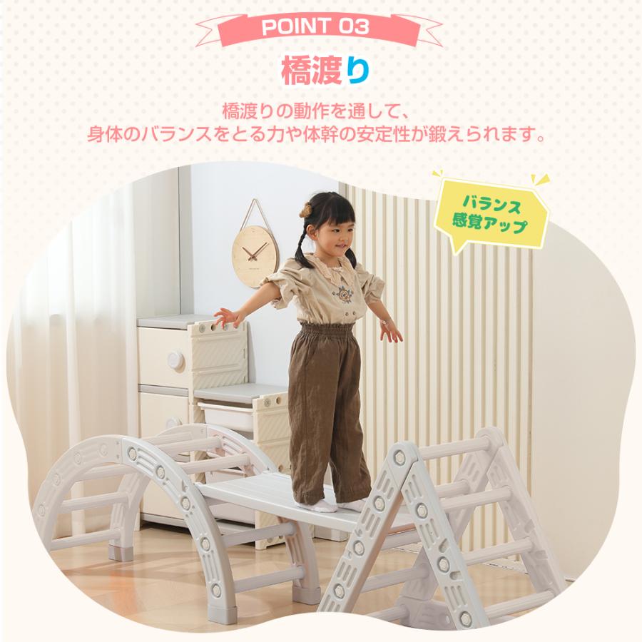 grow'n up ジャングルジム すべり台 滑り台 5in1 トイザラス