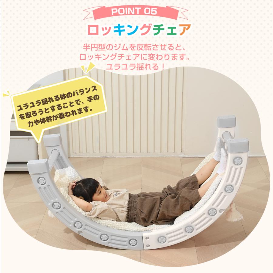 ベビージム　ジャングルジム  滑り台 楽天市場】ジャングルジム すべり台 滑り台 すべり台 室内用ジム
