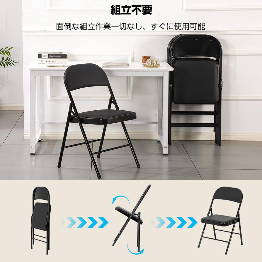 【新品・未使用】　折りたたみチェア 2脚　　ダイニングチェアー PROBASTO 折りたたみチェア ダイニングチェア 2脚セット 背もたれ付