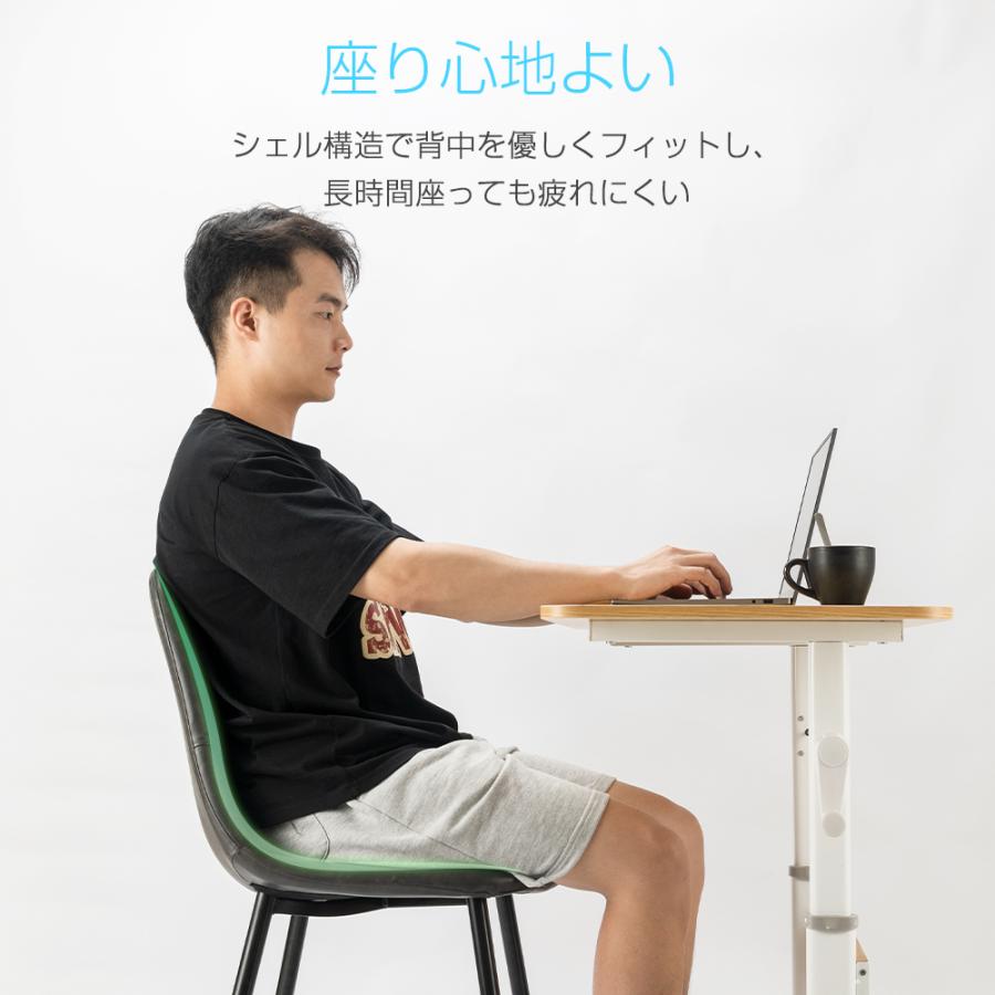 PROBASTO」ダイニングチェア PUレーダー イームズチェア PU PROBASTO」ダイニングチェア PUレーダー イームズチェア PU