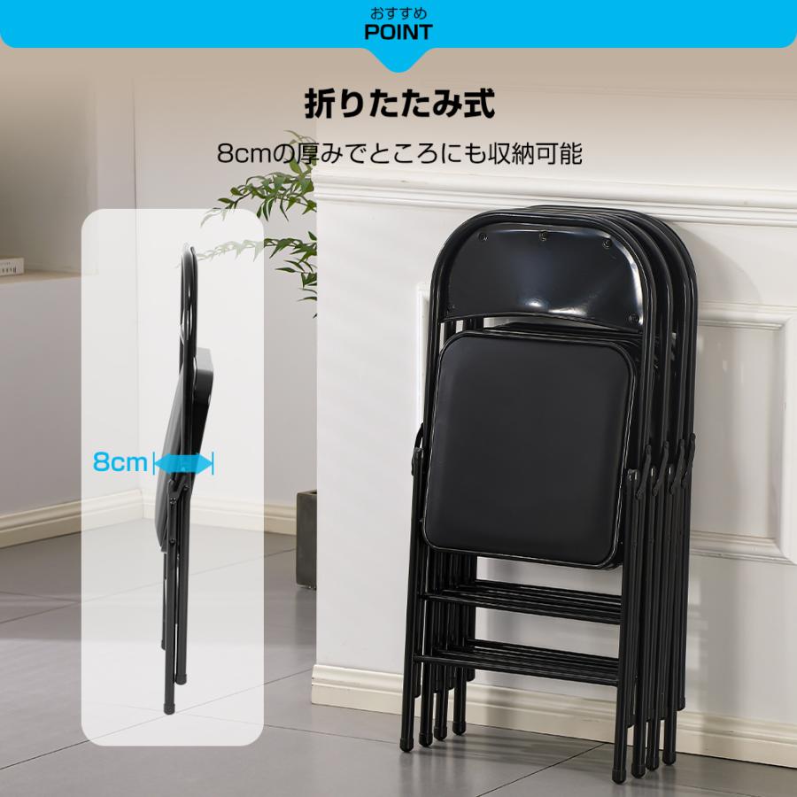 PROBASTO 折りたたみチェア ダイニングチェア 2脚 4脚 背もたれ