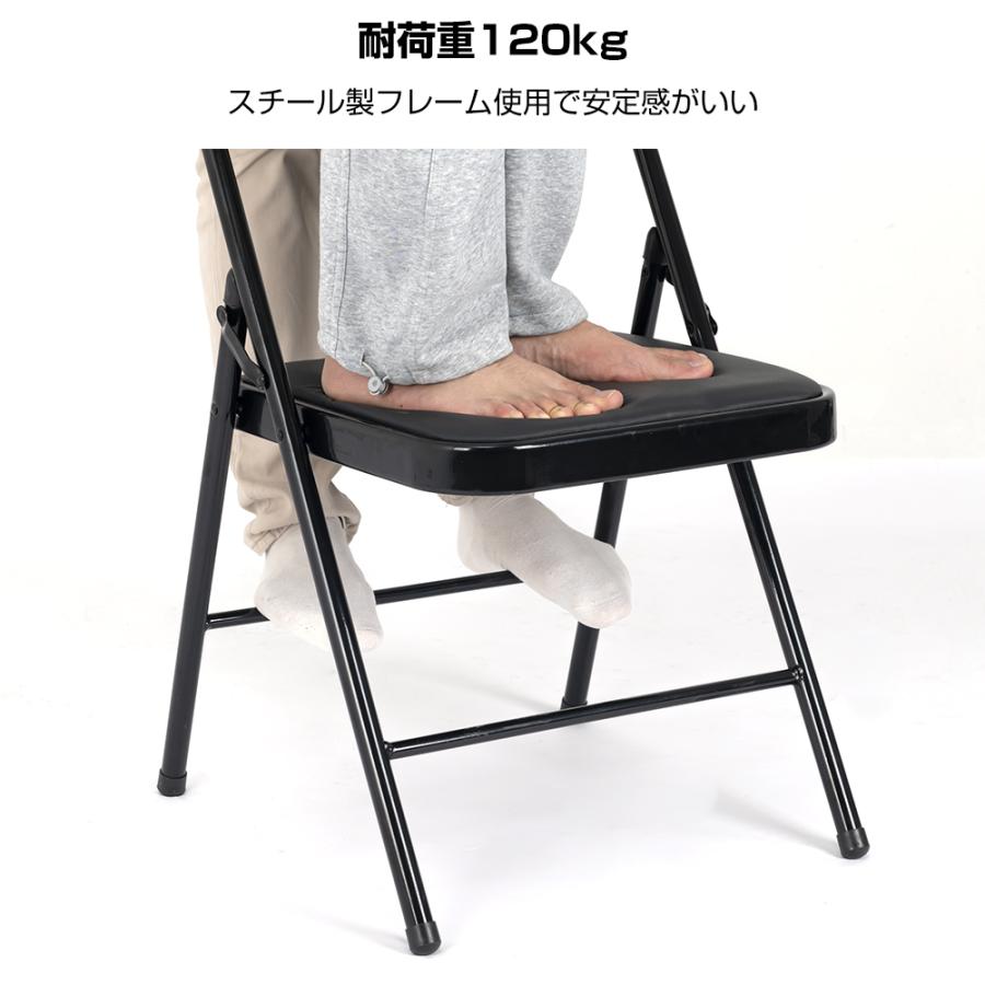 PROBASTO 折りたたみチェア ダイニングチェア 2脚 4脚 背もたれ