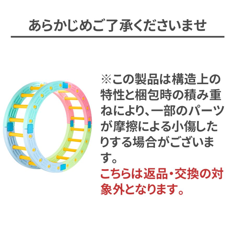 PROBASTO バランスボード 平均台 耐荷重50kg 子供 筋力 バランス 体幹