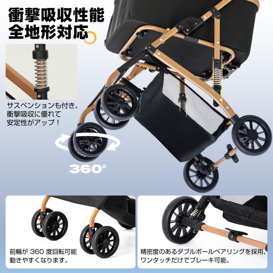 PROBASTO ペットカート 分離型 軽量 折りたたみ 小型犬 中型犬 多頭