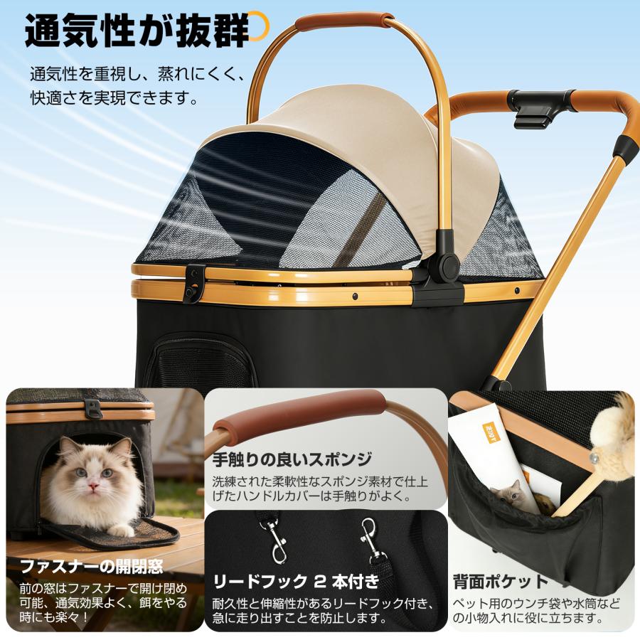 PROBASTO ペットカート 分離型 軽量 折りたたみ 小型犬 中型犬 多頭