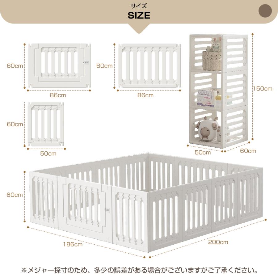 PROBASTO ベビーサークル 186 200 置くだけ 倒れない 大型 組立