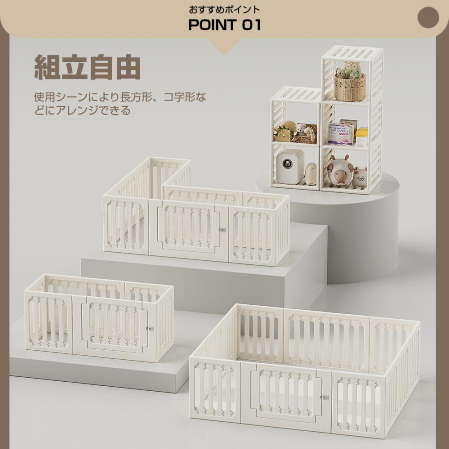 未使用品 ベビーサークル 置くだけ ドア付き180×200cm 簡単組み立て Amazon.co.jp: OSJ ベビーサークル 内径180*200cm 変形可能 収納
