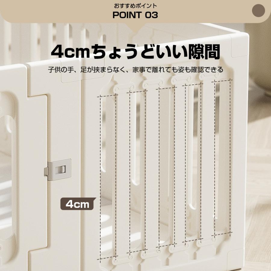 PROBASTO ベビーサークル 186 200 置くだけ 倒れない 大型 組立