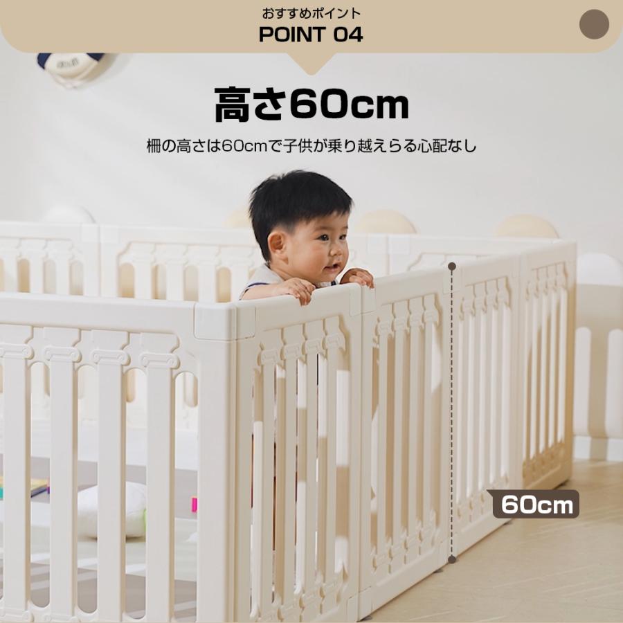 PROBASTO ベビーサークル 186 200 置くだけ 倒れない 大型 組立自由 扉