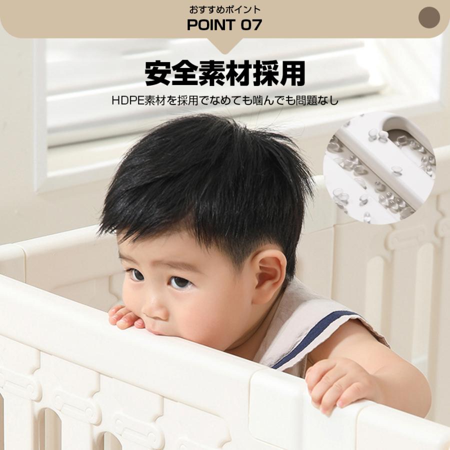 PROBASTO ベビーサークル 186 200 置くだけ 倒れない 大型 組立自由 扉