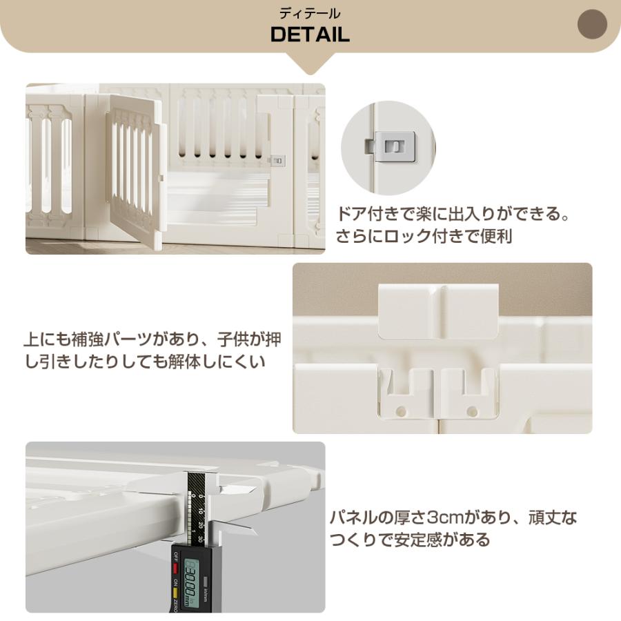 未使用品 ベビーサークル 置くだけ ドア付き180×200cm 簡単組み立て 未使用品 ベビーサークル 置くだけ ドア付き180×200cm 簡単