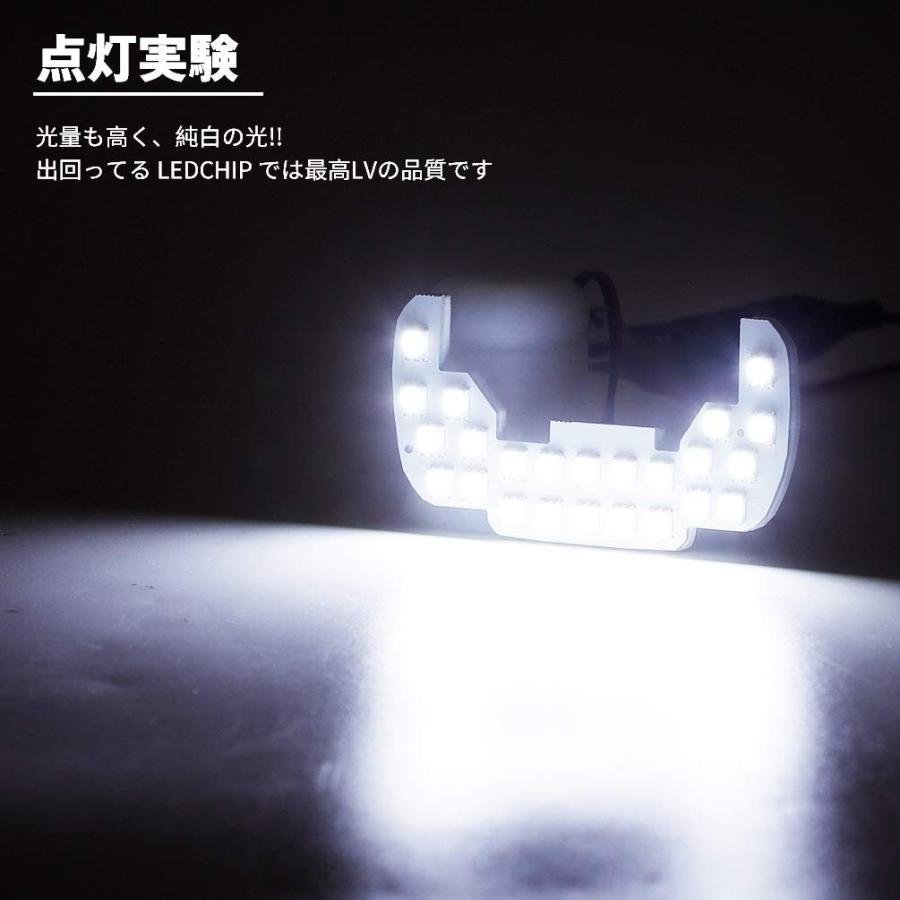 ひでぼぅ　LED ルームランプ スズキ JB23 ジムニー LED ルームランプ 4型以降用 専用 LED