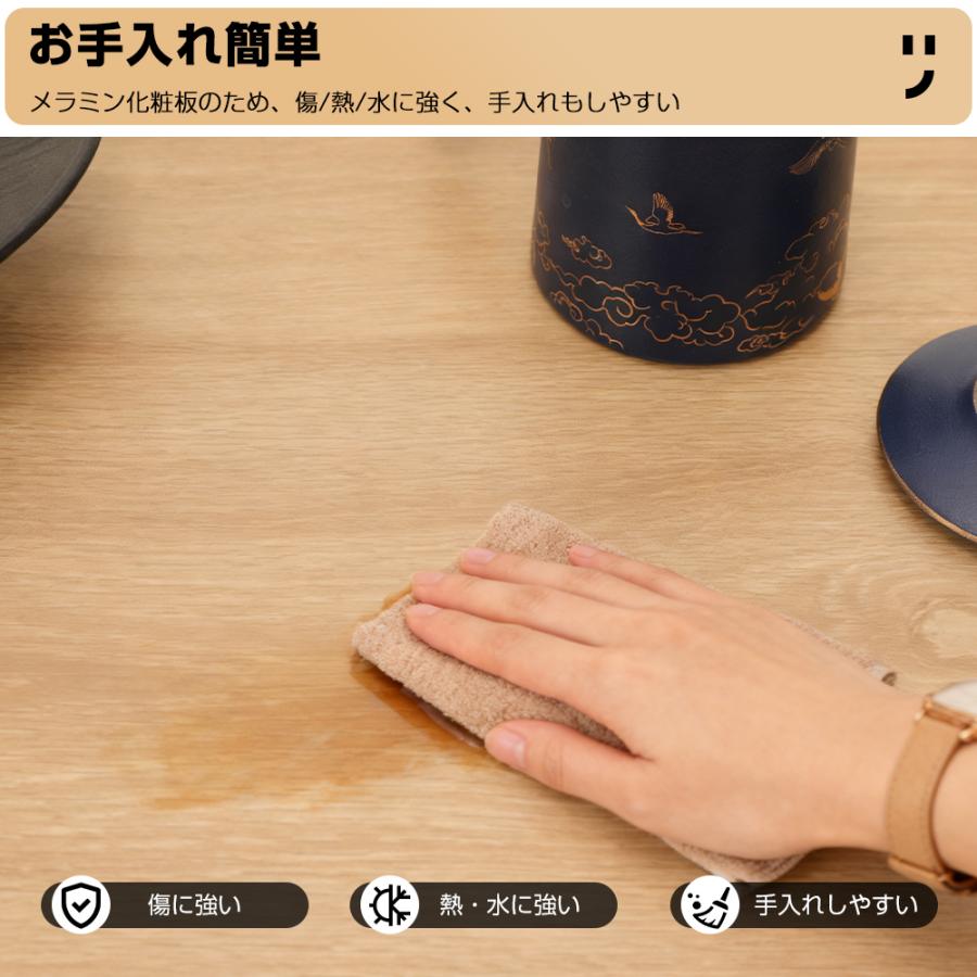 PROBASTO センターテーブル ローテーブル ダイニングテーブル 棚付き 77 コンパクト 省スペース 長方形 一人暮らし 木製 おしゃれ 北欧 リビングテーブル 食事 |  | 07