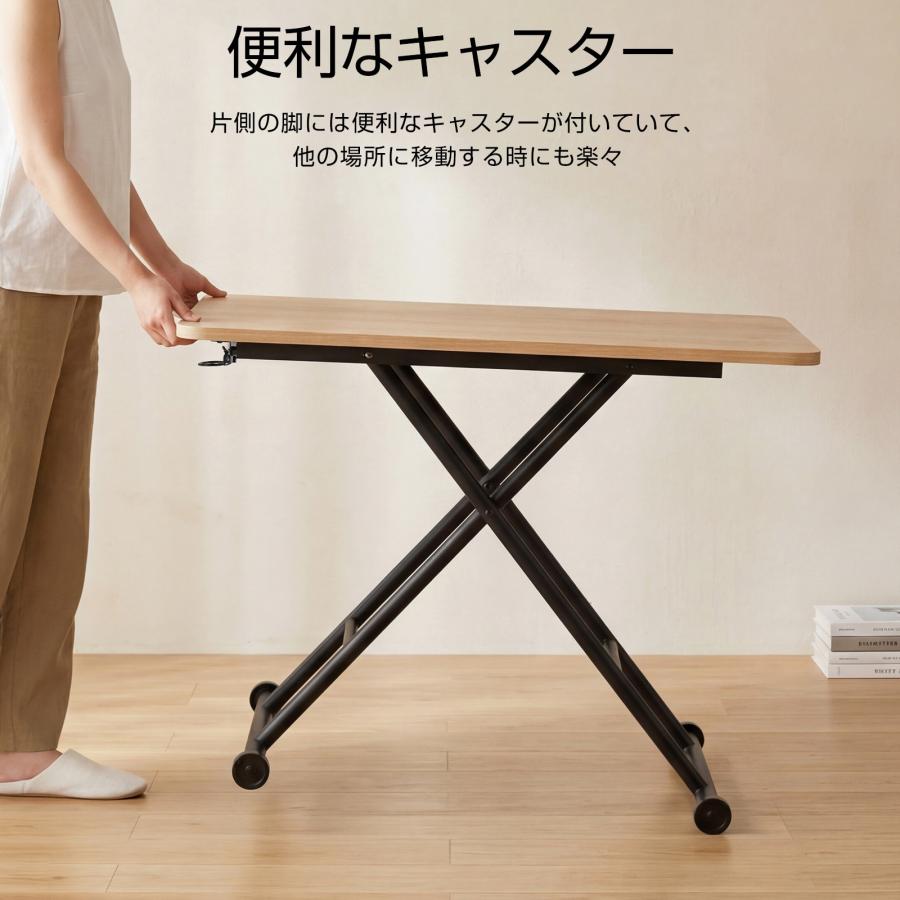 PROBASTO 昇降式テーブル ダイニングテーブル 90 無段階 高さ調節 ガス