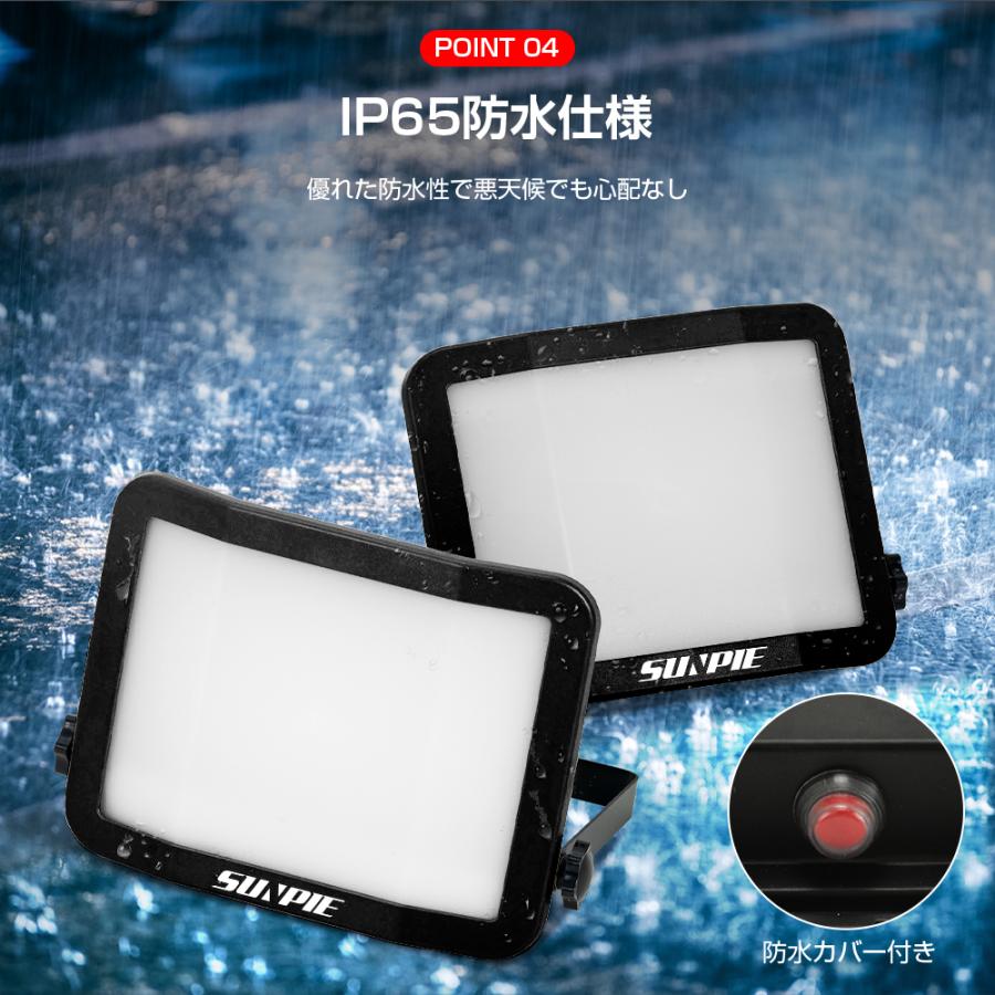 バッティング練習に使える！！投光器 LED 屋外作業灯防水スタンドスタンドライト 照明 PROBASTO 投光器 LED 作業灯 屋外 防水 最強 120W 100V 20000LM 三色