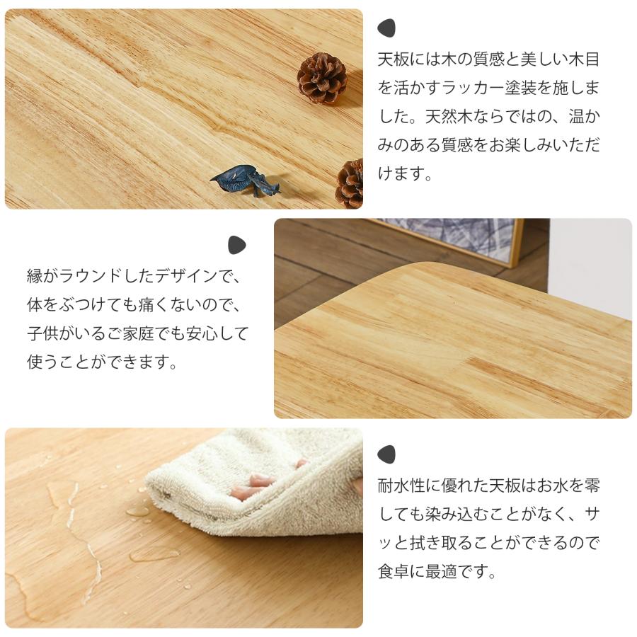 新品 ダイニングテーブル 120×80cm ナチュラルウッド 4人用 簡単組立 新品 ダイニングテーブル 120×80cm ナチュラルウッド 4人用 簡単組立