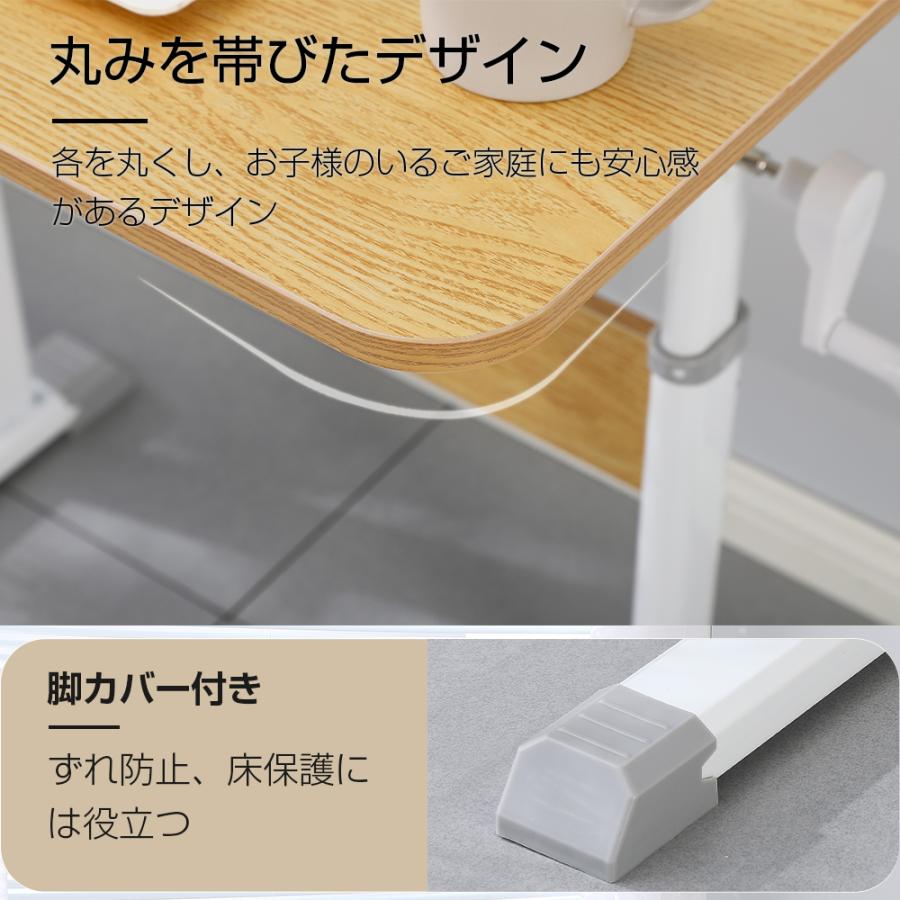 PROBASTO 昇降式デスク オフィスデスク 80 高さ無段階調節 昇降式 北欧