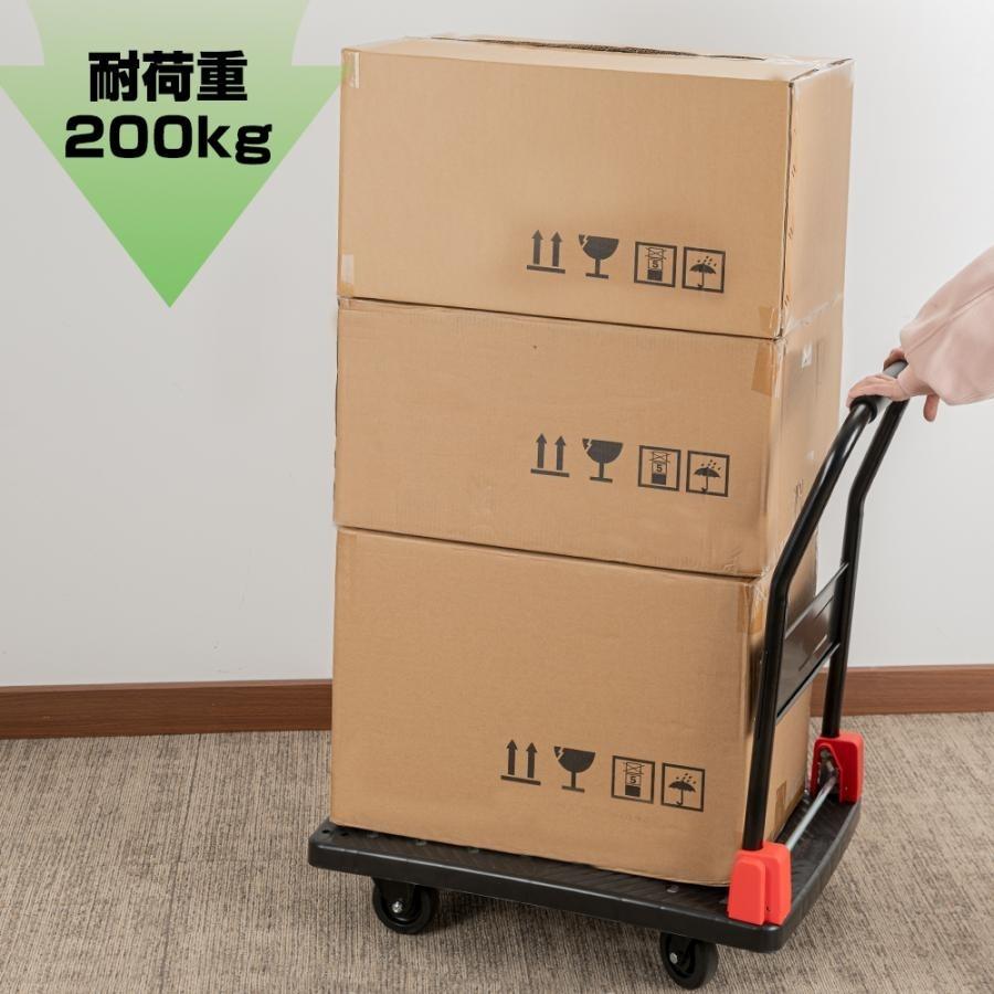 新発売】PROBASTO 台車 折りたたみ 360度回転 キャスター 静音 大型 耐 