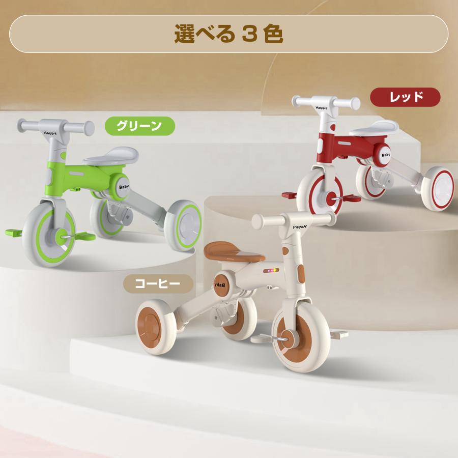 PROBASTO 三輪車 手押し棒付き 折りたたみ 1歳 2歳 3歳 4way 変身