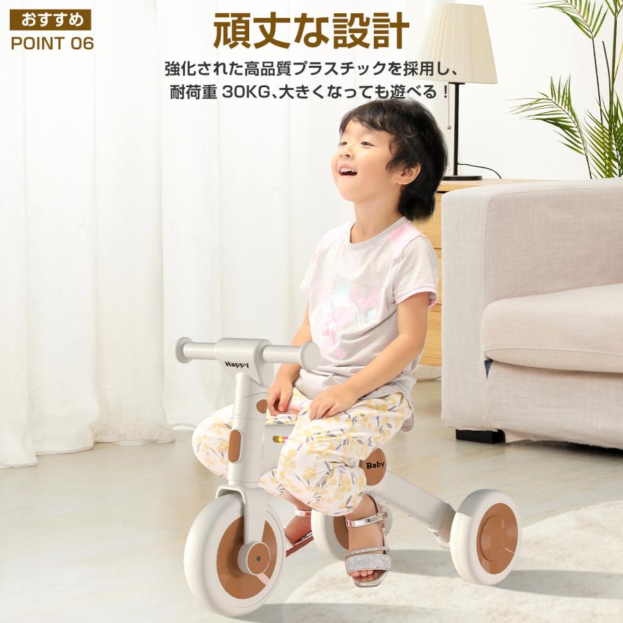 PROBASTO 三輪車 手押し棒付き 折りたたみ 1歳 2歳 3歳 4way 変身