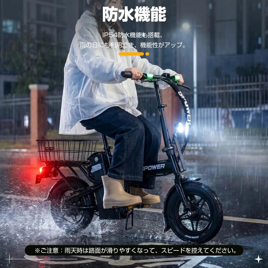 渡し済】電動原付 特定小型原動機付自転車】 電動キックボード タ 