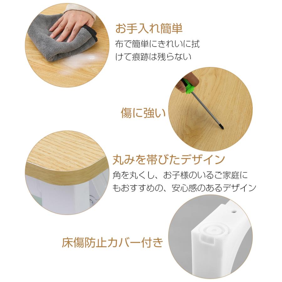 PROBASTO 折りたたみテーブル ダイニングテーブル 80 100 2人掛け 長方形 コンパクト 省スペース おしゃれ 北欧 ハイテーブル 簡易 テーブル デスク 机 完成品 |  | 06