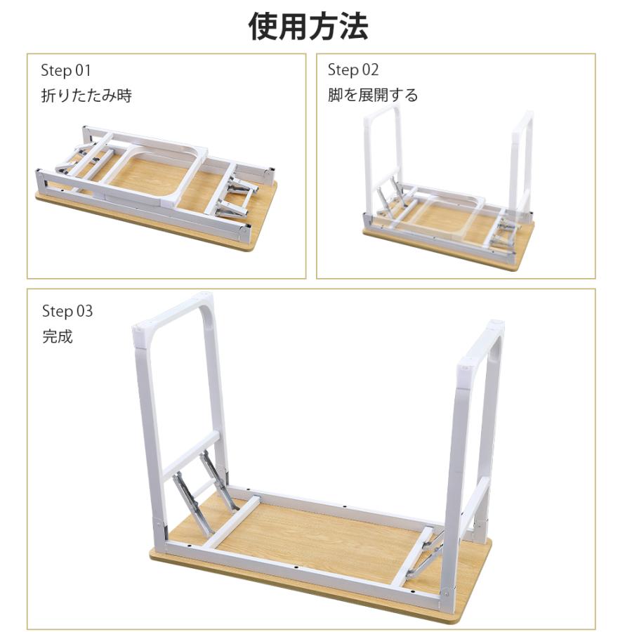 PROBASTO 折りたたみテーブル ダイニングテーブル 80 100 2人掛け