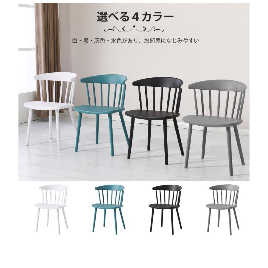 ウィンザーチェア　ダイニングチェア　1脚 楽天市場】ダイニングチェア 1脚単品 無垢 肘付き 完成品 北欧