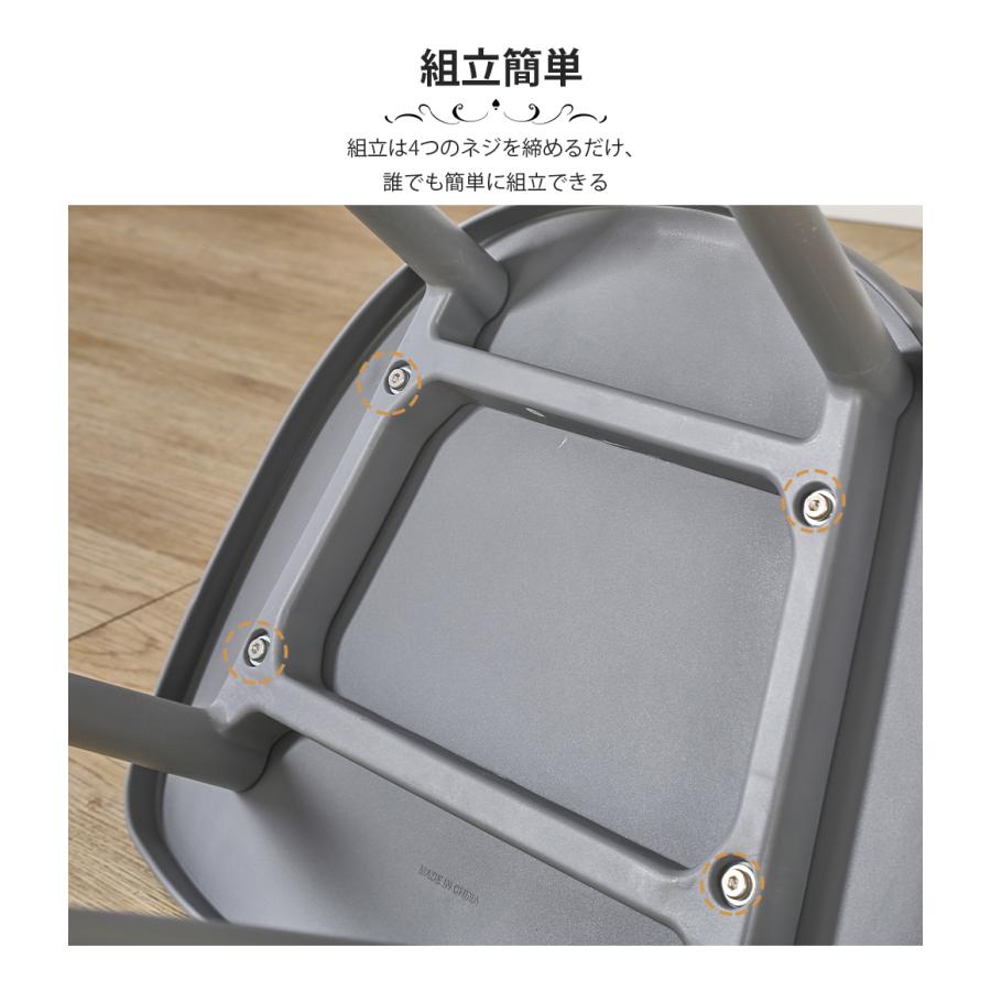 PROBASTO ウィンザーチェア ダイニングチェア 1脚 2脚 4脚 軽量