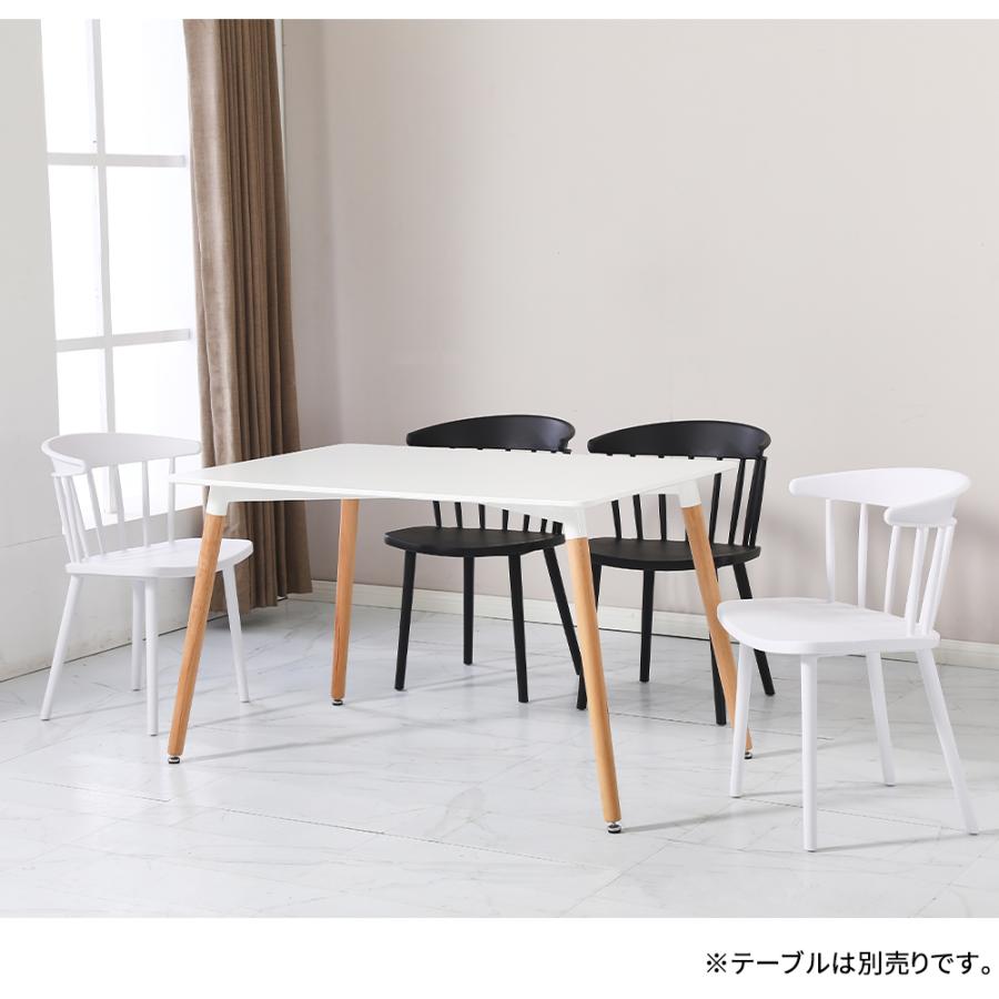 ウィンザーチェア　ダイニングチェア　1脚 楽天市場】ダイニングチェア 1脚単品 無垢 肘付き 完成品 北欧