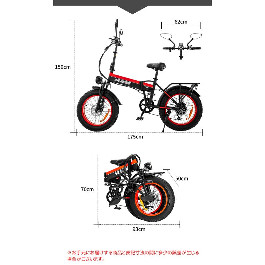 公道可能 電動自転車 折りたたみ 自転車 20インチ 電動アシスト 公道可能 電動自転車 折りたたみ 自転車 20インチ 電動アシスト