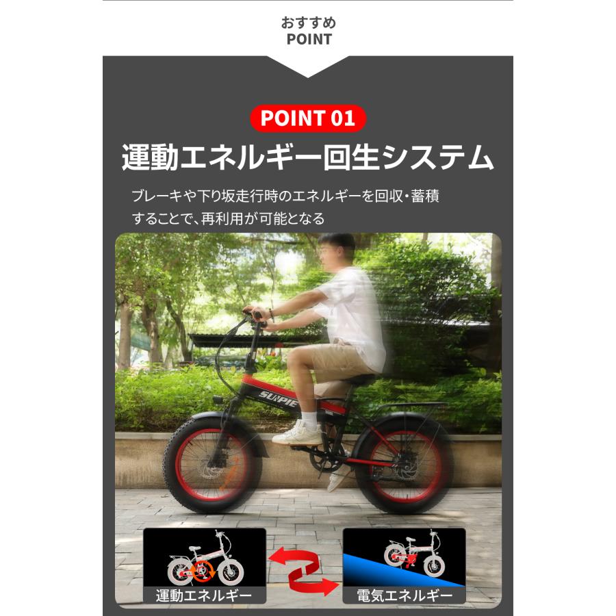 公道可能 電動自転車 折りたたみ 自転車 20インチ 電動アシスト 公道可能 電動自転車 折りたたみ 自転車 20インチ 電動アシスト
