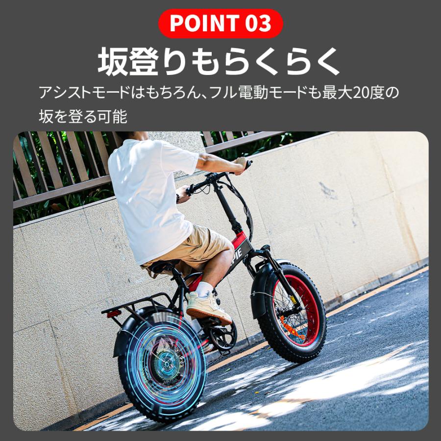 公道可能 電動自転車 折りたたみ 自転車 20インチ 電動アシスト 公道可能 電動自転車 折りたたみ 自転車 20インチ 電動アシスト