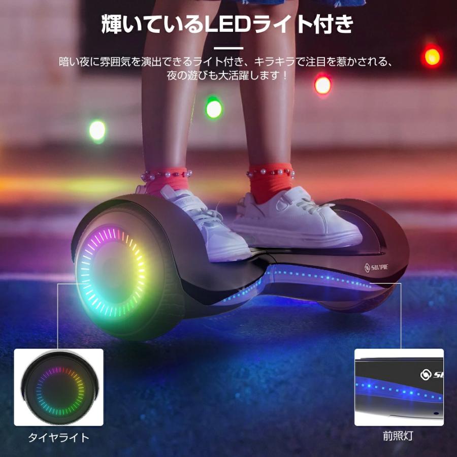 セグウェイ　バランススクーター（10インチ）、プロテクター付き PROBASTO プロテクター付き 電動スクーター 子供 大人用 電動