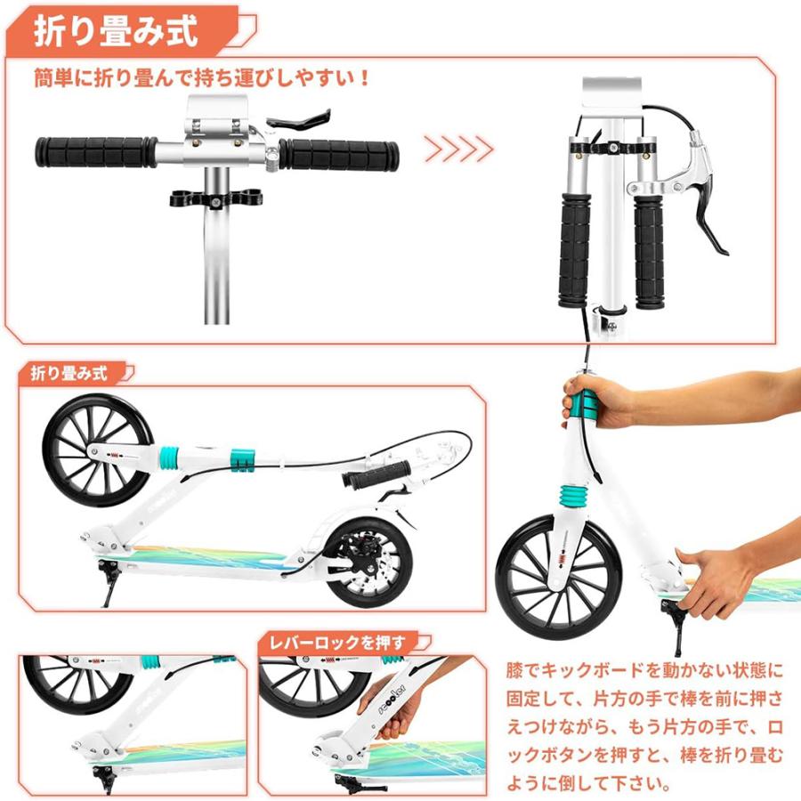 人気商品scooter折りたたみズキックボード 5段階調節機能 キックボード 子供 大人用 折りたたみ キックスケーター 10インチ