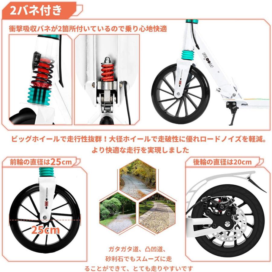 耐荷重150kg ❢ キックボード 肩ベルト付き 折りたたみ式 4段階高さ調節 Amazon.co.jp: キックボード キックスクーター 肩ベルト付き