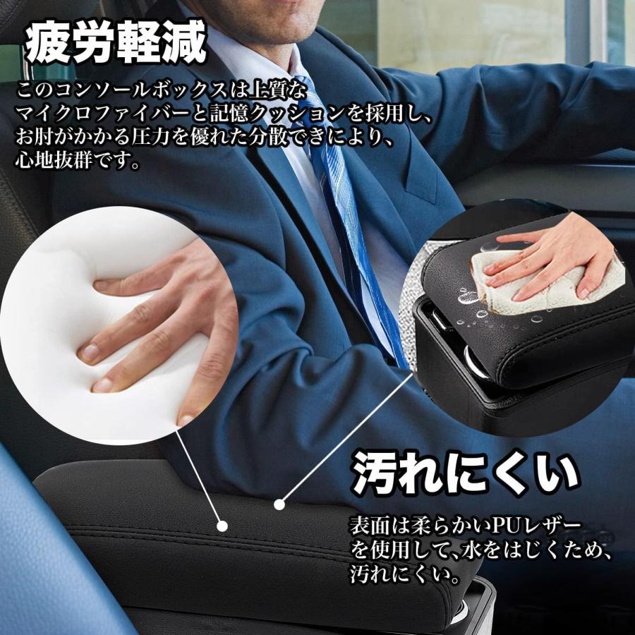 PROBASTO コンソールボックス ヤリスクロス アームレスト 車 トヨタ