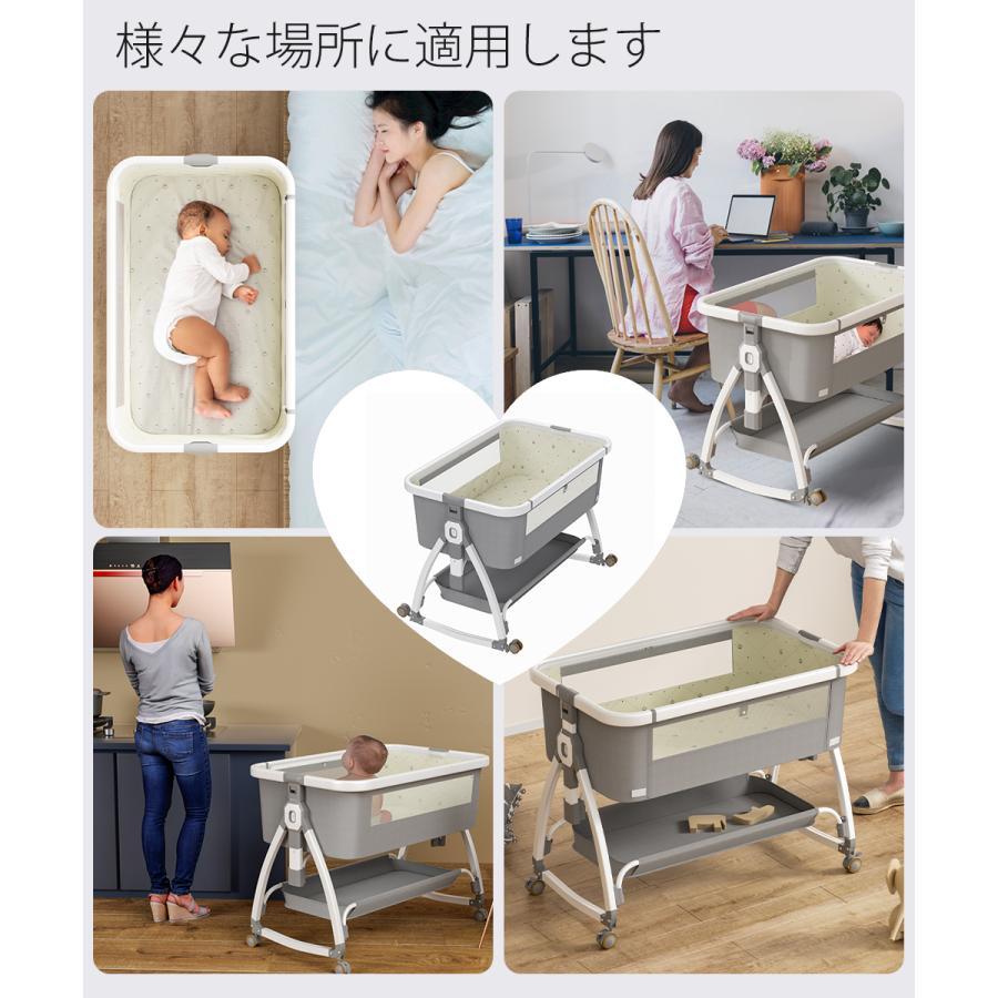 PROBASTO」ベビーベッド 折りたたみ 添い寝 ベビーサークル ゆりかご
