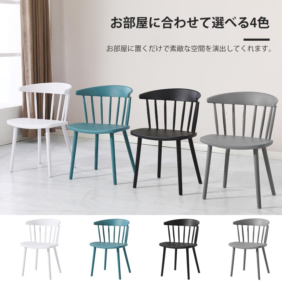 PROBASTO ダイニングテーブルセット ダイニングセット 2人掛け 3点 