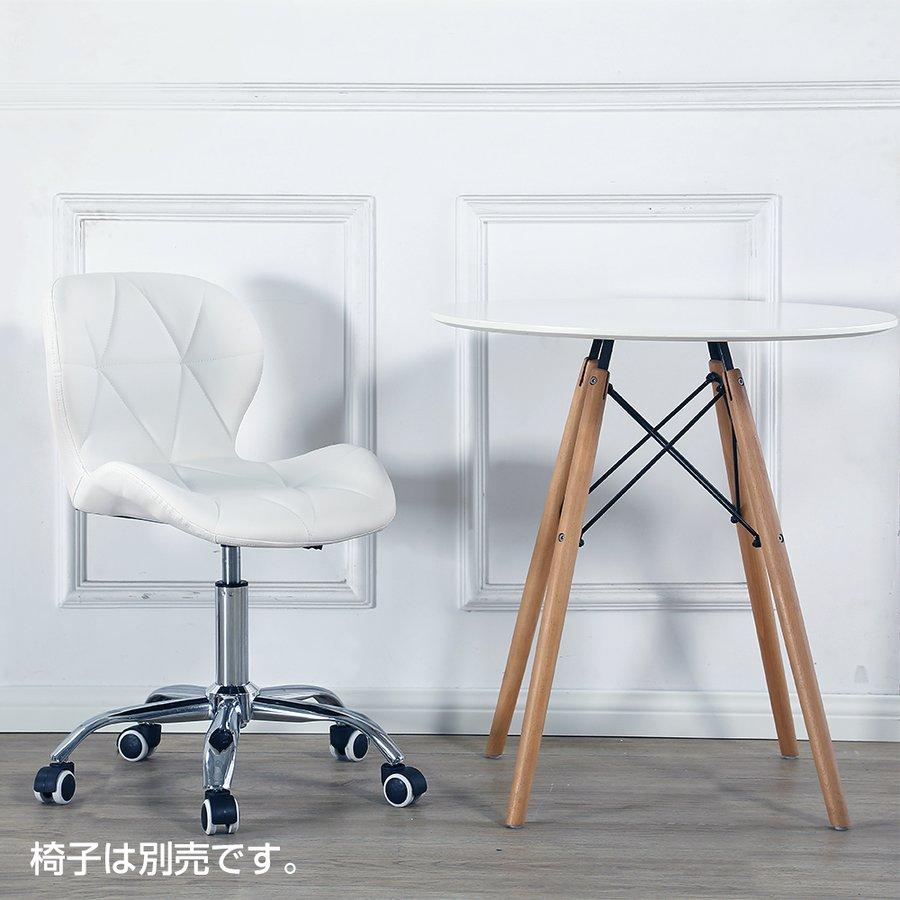 PROBASTO ダイニングテーブル カフェテーブル 直径70cm 2人掛け 円形