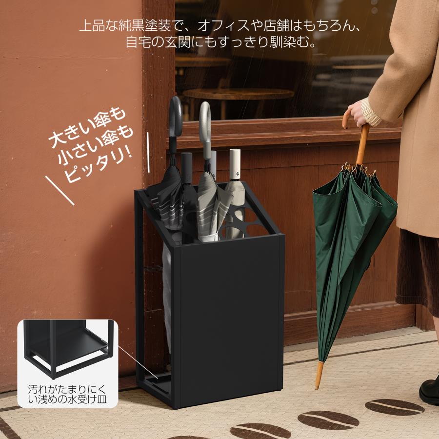 PROBASTO 傘立て スリム おしゃれ 北欧 業務用 外置き 錆びない 倒れ