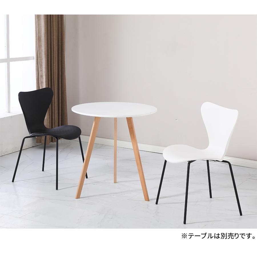 PROBASTO ダイニングチェア セブンチェア スタッキング 1脚 2脚 4脚