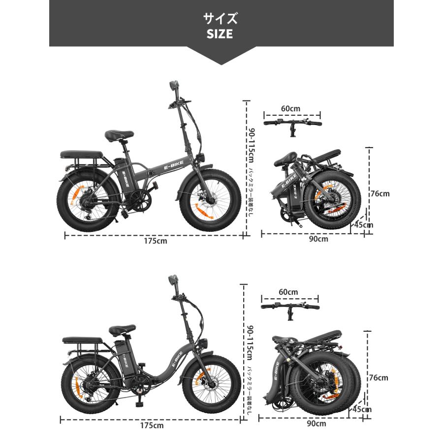 公道可能 電動自転車 フル電動自転車 電動アシスト自転車 電動 公道可能 電動自転車 フル電動自転車 電動アシスト自転車 電動