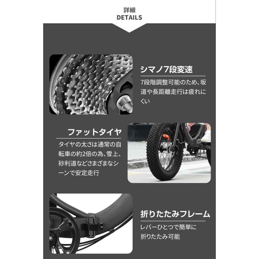 公道可能 電動自転車 フル電動自転車 電動アシスト自転車 電動 公道可能 電動自転車 フル電動自転車 電動アシスト自転車 電動