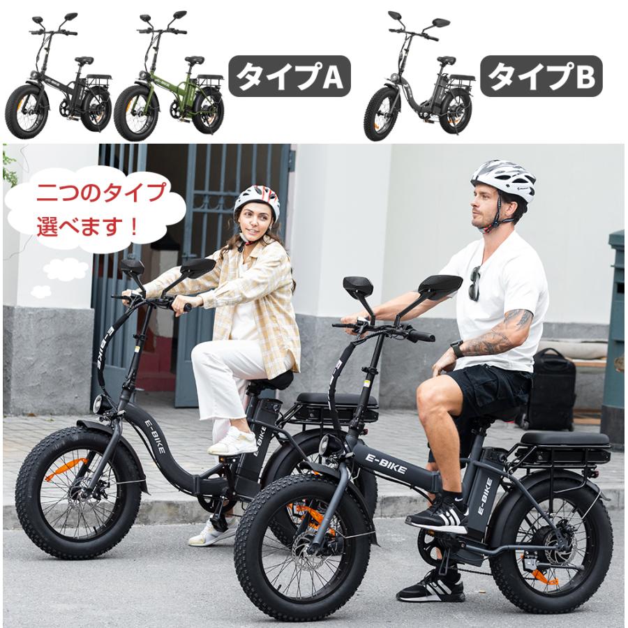 公道可能 電動自転車 フル電動自転車 電動アシスト自転車 電動 公道可能 電動自転車 フル電動自転車 電動アシスト自転車 電動